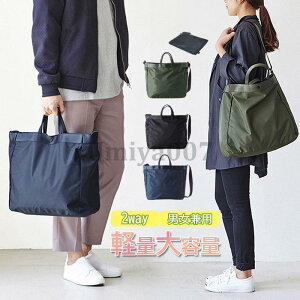 GRobO g[g Y e 􂦂 傫 RpNg t@Xi[t y VbsOobO | |Pbg ̓ WobO