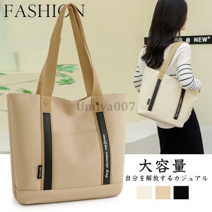 g[gobO fB[X a4 y ʋ΃obO y |obO 傫  e z LoX  Jo X|[c s AEghA 