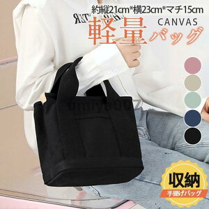 g[gobO fB[X z LoX d؂g[gobO ~jg[g }U[YobO 킢 y  ~jobO `obO