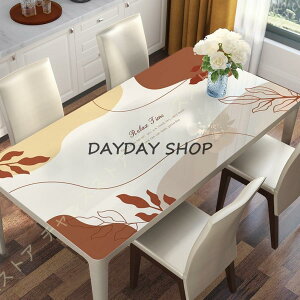 e[uNX   PVCn e[uNX k e[u}bg ~ HfXN}bg _CjOe[u}bg  ϔM h~