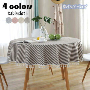 e[uNX ~` a tW e[uJo[ ی` XgCv ϔM h~ CeA  ƒpp[eB[ ȒP  HJo[