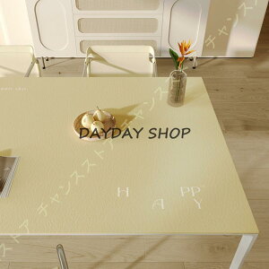 e[uNX   PUn e[uNX k e[u}bg ~ HfXN}bg _CjOe[u}bg  ϔM h~ h~