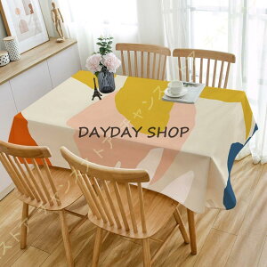 e[uNX ` k  􉽕 傫TCY x ȒP h~  ʋC e[uJo[ @\ k z HJo[