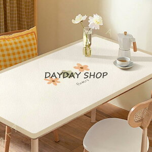 e[uNX  rj[  k ` h e[u}bg h~ CeA ƒp _CjO 4l HJo[ wKJo[