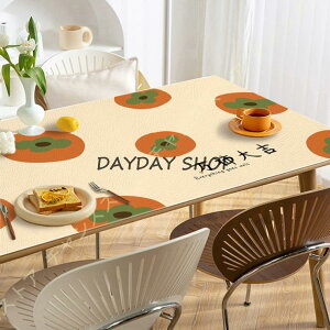 ItBXpi HJo[ fXN}bg wKJo[ e[u}bg }bg ^ @\ ϋv Jt He[uNX ʕ ݂