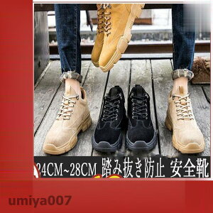 SC @Y fB[X@ā@@傫TCY@iD@ݔh~@yʁ@Ɨpi Xj[J[ 24cm 28cmܐی ƌC