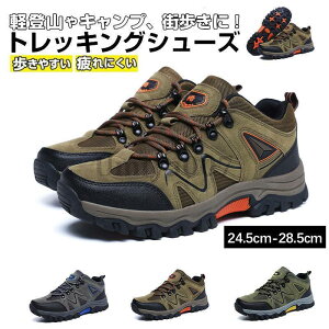 gbLOV[Y oRC AEghAV[Y nCLOV[Y h ϖ Ռz Xj[J[ Y fB[X h ʋC  ȂC lGʗp