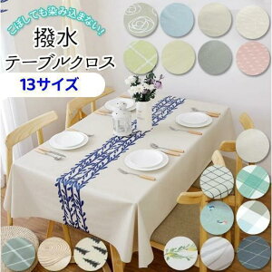 e[uNX H ԕ `FbN tA e[u}bg fXN}bg LYh~ h~ }bg HJo[ e[uJ@[ a V