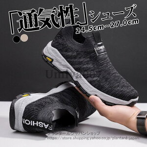 Xb| Xj[J[ Y V[Y i[XV[Y   ₷ ʋC Ȃ t H tbgV[Y ~ AEghA U