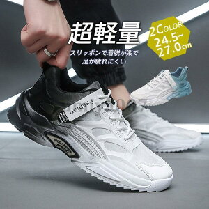 tV Xj[J[ Y jOV[Y fB[X y ʋC X|[cV[Y EH[LO  V[Y jp