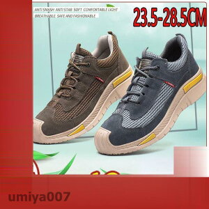 SC ƌC  Xj[J[ Y fB[X ʋC y 傫 y ݔh~ ɂ ܐی