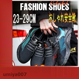 SC  Xj[J[ Y fB[X ʋC y  y 傫 ݔh~ ɂ ܐی ƌC