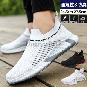 Xj[J[ Y bV ʋC y hL X|[c g[jOV[Y EH[LOV[Y ^C ~ WMO ^