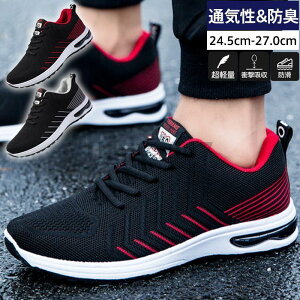 Xj[J[ Y EH[LOV[Y bV ʋC y hL X|[c g[jOV[Y ƌC ^C ~ V[Y ^p