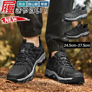 gbLOV[Y oRC AEghAV[Y nCLOV[Y h ϖ Ռz Xj[J[ Y fB[X h ʋC  ȂC