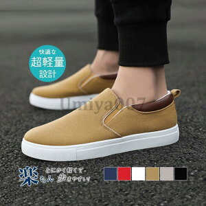 Xj[J[ Y JWA t@bV   ₷  Vv lC  lC I[V[Y