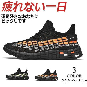 Xj[J[ Y  jOV[Y ʋC y  JWA X|[cV[Y WMO g[jO EH[LO ɂ ^C