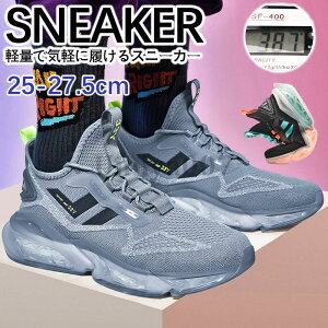 _bhXj[J[ Y C Xj[J[ EH[LOV[Y JWAV[Y  hCrOV[Y ʊwCg[jO EH[LO ɂ