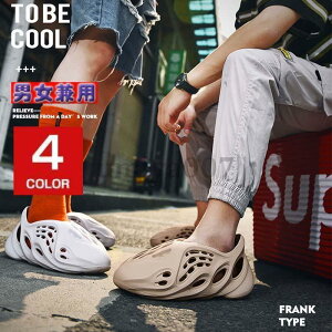 スポーツサンダル スニーカー メンズ レディー 男女兼用 サンダル フラット スリッパ 滑り止め 歩きやすい カジュアル アウトドア 室内 室外 部屋着 夏