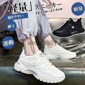 Xj[J[ Y nCJbg JWAV[Y C EH[LOV[Y X|[c ^  Vv ʋC y Ȃ am t