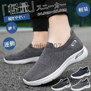 Xj[J[ Y JWAV[Y \bNXC EH[LO X|[c ₷ ^  Vv ʋC y Ȃ am t