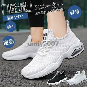 Xj[J[ Y nCJbg JWAV[Y C EH[LOV[Y X|[c ^  Vv ʋC y Ȃ am t