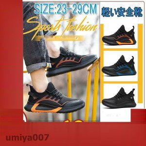  SC Xj[J[ Y fB[X y ƌC   ɂ y |c oRC 񂺂C ݔh~