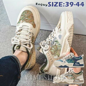 スニーカー メンズ 靴 厚底スニーカー ウォーキングシューズ カジュアルシューズ 安い ドライビングシューズ 通学靴