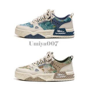 Xj[J[ Y H tFCNU[Xj[J[ C V[Y  2024 t@bV