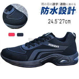 Xj[J[ Y h GANbV  Jp jp hV[Y Ռz ʊw^C 