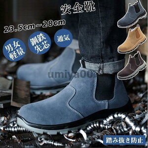 SC Y |Sc n ݔh~  ɂ ʋC Ռz Ɨpi ϖ Xj[J[ hC j y ܐی ϖ