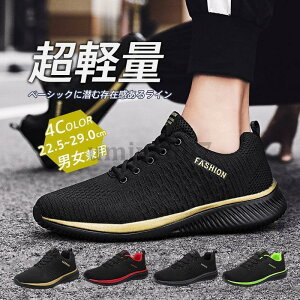 tV Xj[J[ Y jOV[Y fB[X y ʋC X|[cV[Y EH[LO  V[Y jp