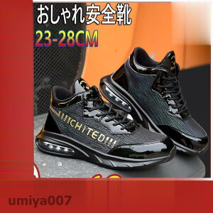 SC  Xj[J[ Y fB[X ɂ ƌC NbV  ɂ y  |c oRC 񂺂C ݔh~