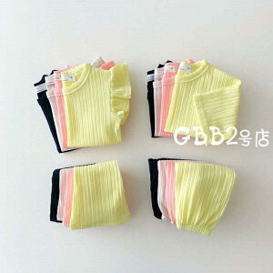 ZbgAbv LbY xr[ ̎q j̎q tVc  Opc q  [EFA ㉺Zbg gbvX [pc Ԃ qǂ  pW}   ct