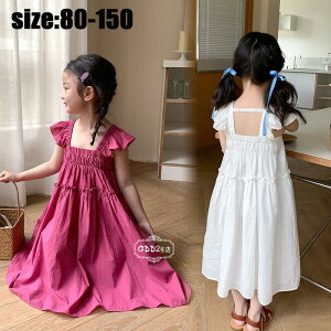 ؍q s[X  ̎q m[X[u qhX O䃊][g xr[  qǂ JWA  WjA ʊw /w/p[eB 2F 80 90 100 110 120 130 14