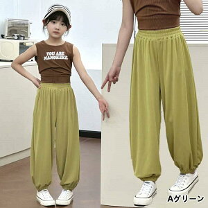 KE`pc WjA q ̎q j̎q Opc LbY t  xr[ Y{ W[Wpc X|[c Xgb`   {gX Ԃ  w ct 