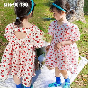 ؍q s[X   ̎q ԕ vg O qhX xAobN AC ][g  qǂ LbY  Vv r[` lC  WjA /