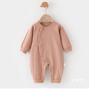 p[X   xr[ ̎q j̎q Jo[I[ LbY V Ԃ q tďH~   66 73 80 90cm qǂ [EFA  pW} a oYj v