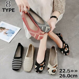 jbgpvX fB[XC tbgV[Y  ؂ y ɂȂ Ȃ ₷ XNGAgD fB[X ؍ pvX GKg ʋ ʊw }}V[Y ʋC 