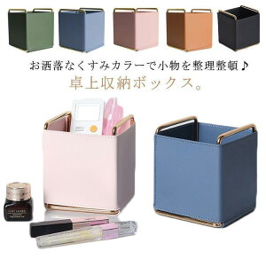 [{bNX [  [P[X   ϕi [ {bNX BOX [BOX ~j{bNX RbN [[ Еt