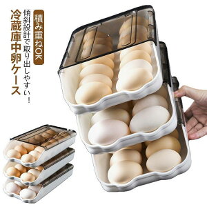 ʎq  ʎqP[X  ①ɃP[X [{bNX ① ܂ GbOz_[ g[ ①Ɏ[ [P[X   P[X 