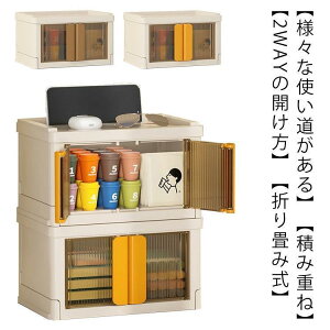  [{bNX ܂肽݃Rei t ωJ J Rei{bNX NA Wt e [P[X  ςݏd  