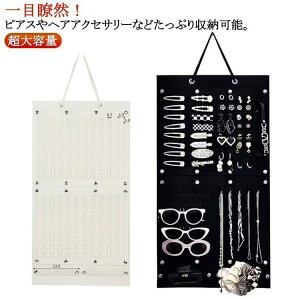 sAX EH[|Pbg [ e TOX[ sAX [ Ǌ| ȃXy[X ANZT[ wAs  lbNX uXb