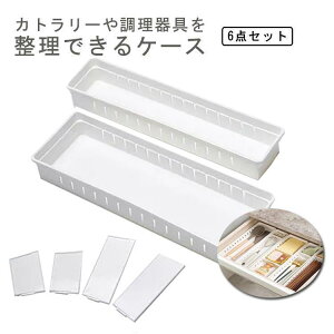 Lb`[ Jg[ X^h Jg[|Pbg 6_Zbg Jg[P[X P[X [P[X d؂ Ԏ[  Jg[g[