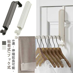 X ܂肽 ܂肽߂ hAnK[ 6A ^I tbN [ hAtbN ܂ | ߗ nK[     