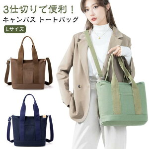 Y n z 傫 ~j   LoX  ʋ 킢 ʊw [ z a4 y d؂  fB[X y e }