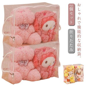 2Zbg ho fBXvC [ ʂ [ g [ e [{bNX ܂肽 [ [ zc ߗ 