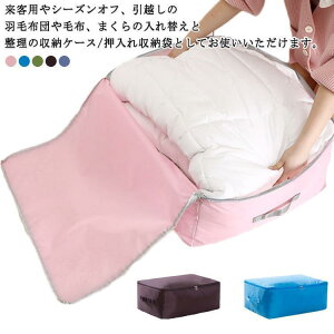 zc[?2Zbg?zc?[?Hѕzc[?zc܃P[X?zp?zc?[?Hѕzc?[?ߗގ[P[X?zc[?zc[P[X?