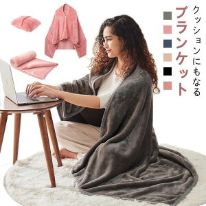 Ђ| NbV [ uPbg 2in1 ѕz RpNg NbVɂȂ ܂肽 唻 [΍ h |ѕz  ӂӂ