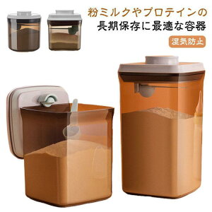 ۑ XgbJ[ ۑe ^b` ibc ibc Hi[P[X Ch~ Lbgt[h ibc  Hiۑe ~N y vX